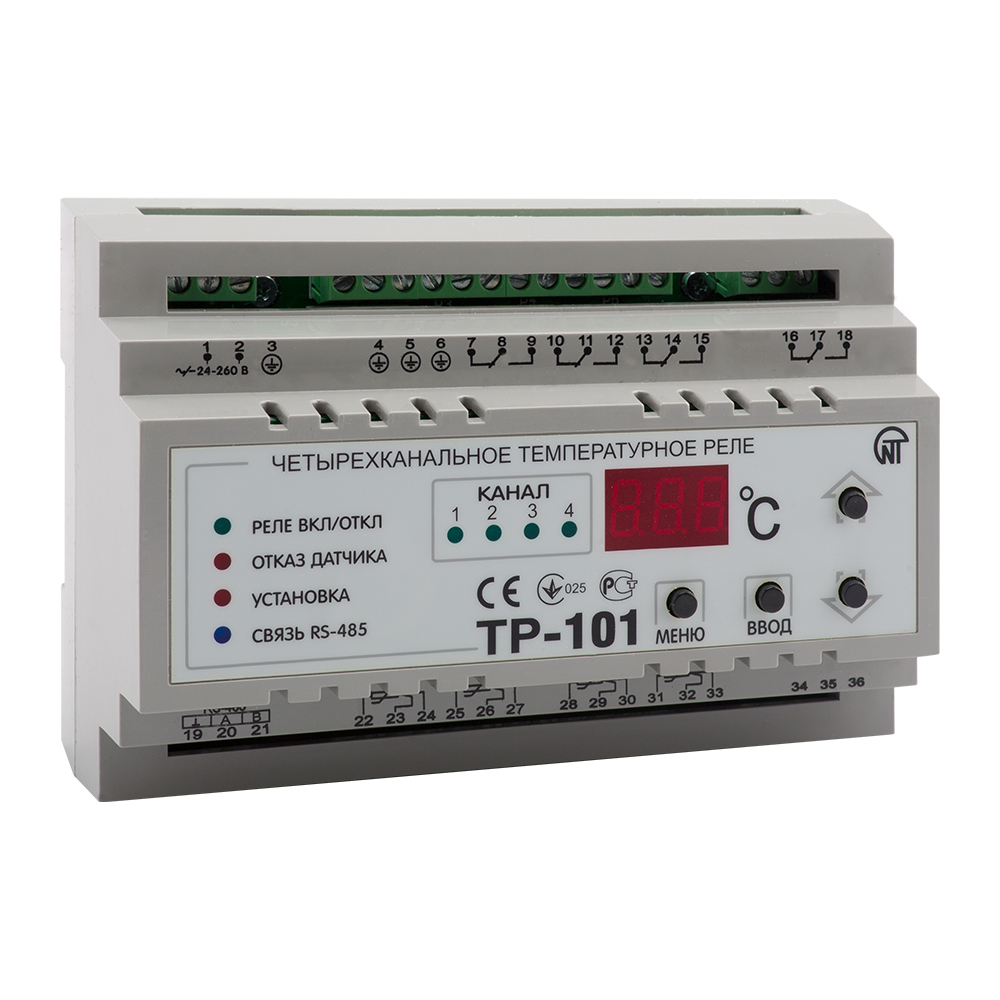 Реле температурное OptiDin ТР-101-У3.1